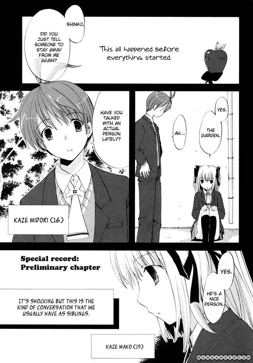 ShiraYuki PaniMix! Chapter 6.5 4